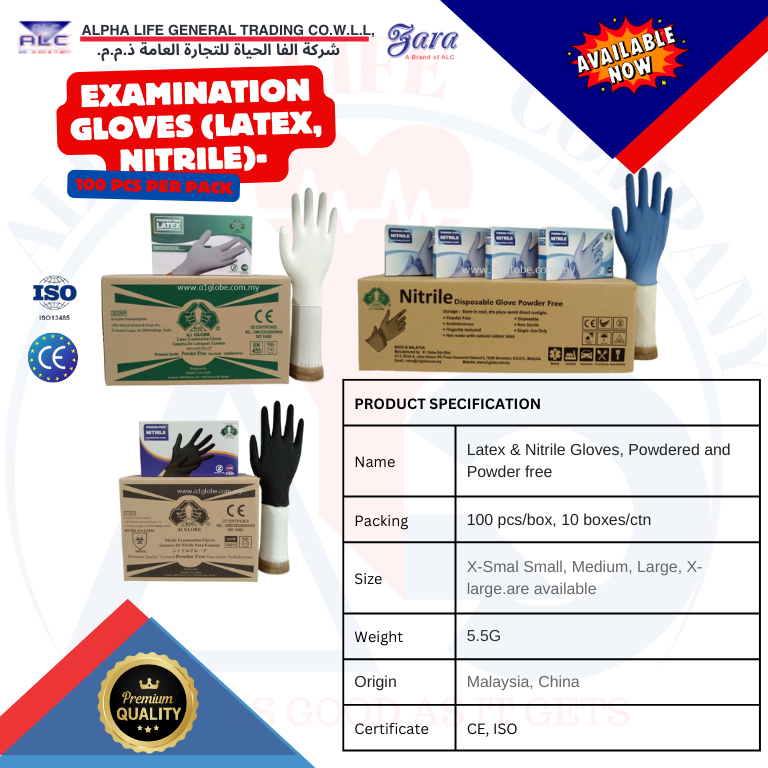 Premium Powder-Free Latex & Nitrile Gloves
