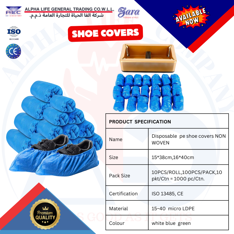 Shoe Covers