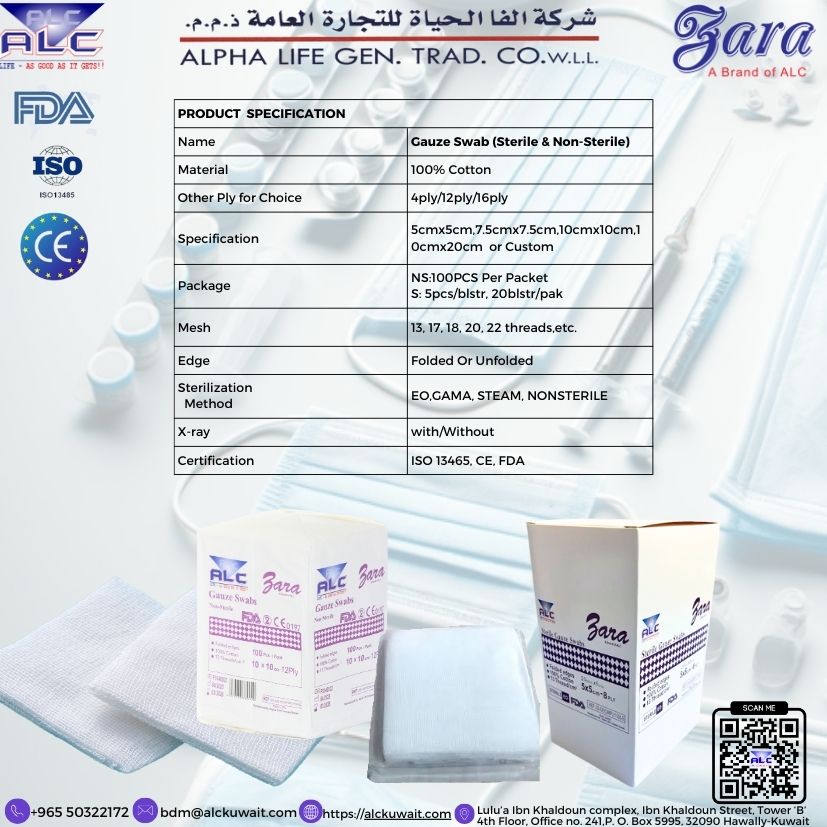 Gauze Swabs Sterile & Non-Sterile (All Sizes)