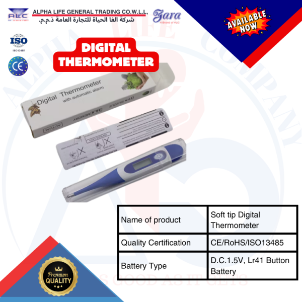 Digital Thermometer