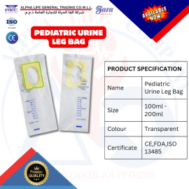Pediatric Urine Leg Bag