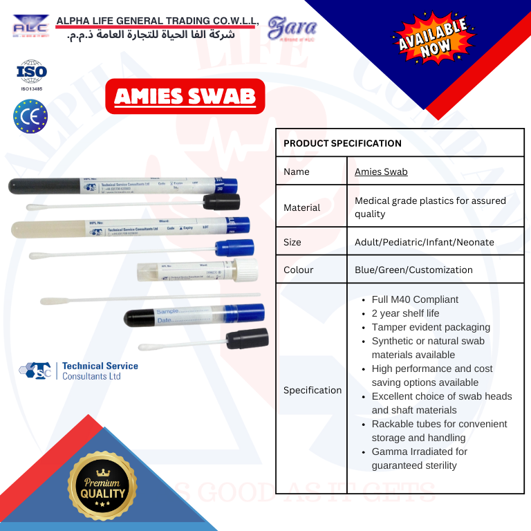 Amies Swabs